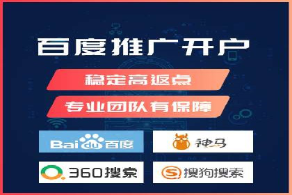 抖音信息流广告与代理服务的结合案例探讨