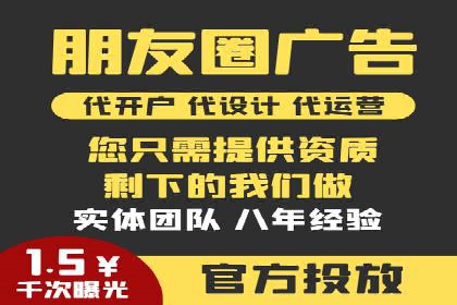 搜索引擎营销（SEM）专员的挑战与机遇