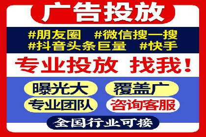 头条信息流算法揭秘与应用