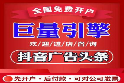 百度推广的创意广告设计思路分享